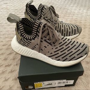 Adidas NMD R2 PK Trace Cargo